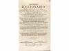 Lot 2160