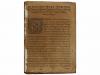1650. LIBRO. (LITERATURA). QUEVEDO VILLEGAS, FRANCISCO DE:. 