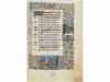 Lot 823