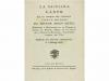 Lot 1132