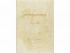 Lot 1242
