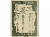 Lot 857
