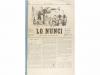 Lot 932