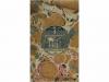 1779. LIBRO. (LITERATURA). MANRIQUE, JORGE:. COPLAS HECHAS A