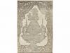 1772. LIBRO. (CATALUNYA-RELIGION). CAMOS, NARCISO:. JARDIN D