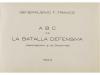 Lote 126