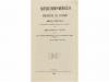 Lote 194