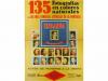 Lot 763