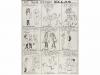 Lot 680