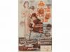Lot 135