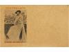Lot 496