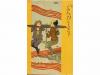 1900 ca. POSTALES. KIRCHNER:. SANTOY. Serie de 6 cartas post