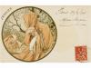 Lot 485