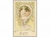 Lot 481