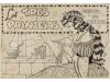Lot 608