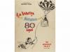 Lot 473
