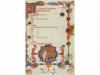 Lot 238