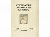 Lote 2075