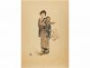 1878. LIBRO. (JAPON). GUIMET, EMILE:. PROMENADES JAPONAISES.