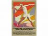 1929. CARTEL. CAPUZ:. EXPOSITION INTERNATIONALE DE BARCELONE