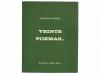 1922. LIBRO. (LITERATURA-VANGUARDIAS). GIRONDO, OLIVERIO:. V
