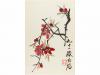 [1952]. LIBRO. (ARTE CHINO-BIBLIOFILIA). QI BAISHI:. [CHOW H