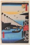 1987. LIBRO. (ARTE JAPONÉS). HIROSHIGE. CENT VUES CÉLÈBRES D