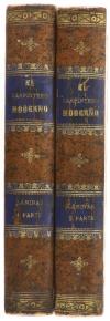 1895. LIBRO. (ARTES APLICADAS). EL CARPINTERO MODERNO. [Barc