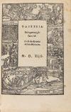 1542. LIBRO. (LITERATURA CLÁSICA). [HOMERO]:. ODISSEIA. Arge