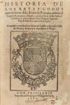 1582. LIBRO. (HISTORIA-ESPAÑA). CASTILLO, JULIAN DEL:. HISTO