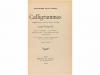 1918. LIBRO. (LITERATURA FRANCESA-PRIMERA EDICIÓN). APOLLIN