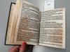 1495 ca. LIBRO. (INCUNABLE-LITERATURA). FLISCUS DE SONCIO, 