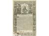 1599. FOLLETOS. (HISTORIA-FRANCIA). ABBREGE DE L'HISTOIRE FR