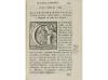 1743. LIBRO. (MEDICINA-1ª EDICIÓN). SUAREZ DE RIBERA, [FRANC