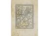 1499. LIBRO. (INCUNABLE-MONTSERRAT). ZUTPHANIE, BERNARDI DE: