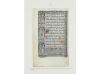 1475. LIBRO. (INCUNABLE-FRAGMENTO). [RUDIMENTUM NOVITIORUM, 