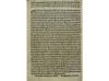 1537. LIBRO. (GÓTICO). [VANEGAS, ALEXIUS]:. [AGONIA DEL TRAN