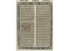 1521. LIBRO. (GÓTICO). LLULL, RAMON:. BLANQUERNA QUI TRACTA 
