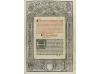 1521. LIBRO. (GÓTICO). LLULL, RAMON:. BLANQUERNA QUI TRACTA 