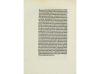 1484/85. FOLLETOS. (INCUNABLE- BULA). INOCENCIO VIII:. BULLA