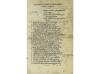 1502. LIBRO. (POST-INCUNABLE). LUCANUS:. [BELLUM CIVILE O PH