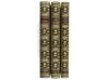 1929. LIBRO. (BIBLIOFILIA-ENCUADERNACIÓN). BAR HIIA, ABRAAM: