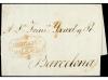 Lot 118