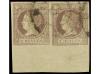 Lot 270