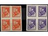 Lot 597