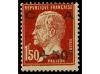 ** FRANCIA. Yv. 249/51,253/55. 1928-29. SERIES COMPLETAS, la