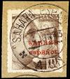 Δ COLONIAS ESPAÑOLAS: SAHARA. Ed. 48/62. SERIE COMPLETA en u
