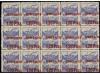 ** ESPAÑA: ASTURIAS Y LEON. Ed. NE 15. 1,20 pts. s. 5 cts. a