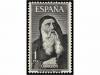 ** ESPAÑA. Ed. 1536ef. RAIMUNDO LLULL. 1 pta. negro UNICOLOR