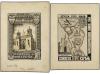 ESPAÑA. Ed. 566/82. PRO UNION IBEROAMERICANA. Excepcional co